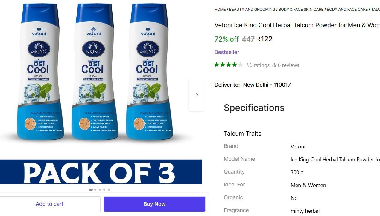 Ice King Cool Herbal Talcum Powder (300 G) 12