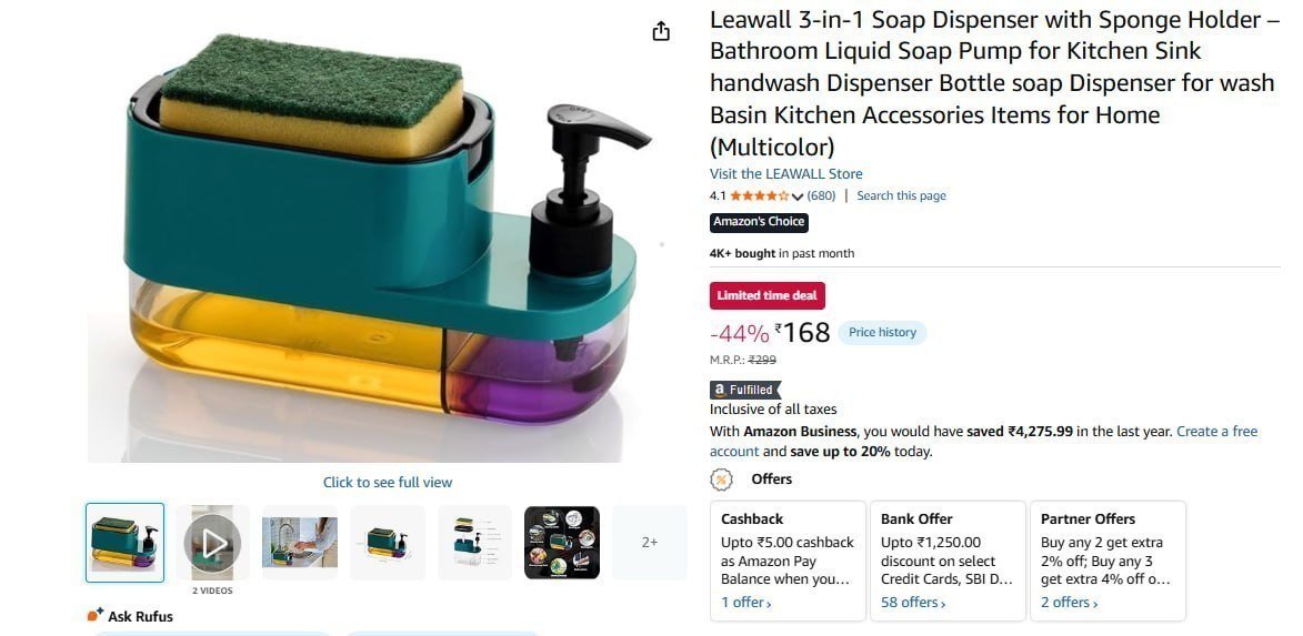 -in-1 Soap Dispenser 168