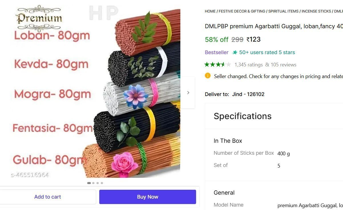 Incense Sticks Loban (400 G) 123