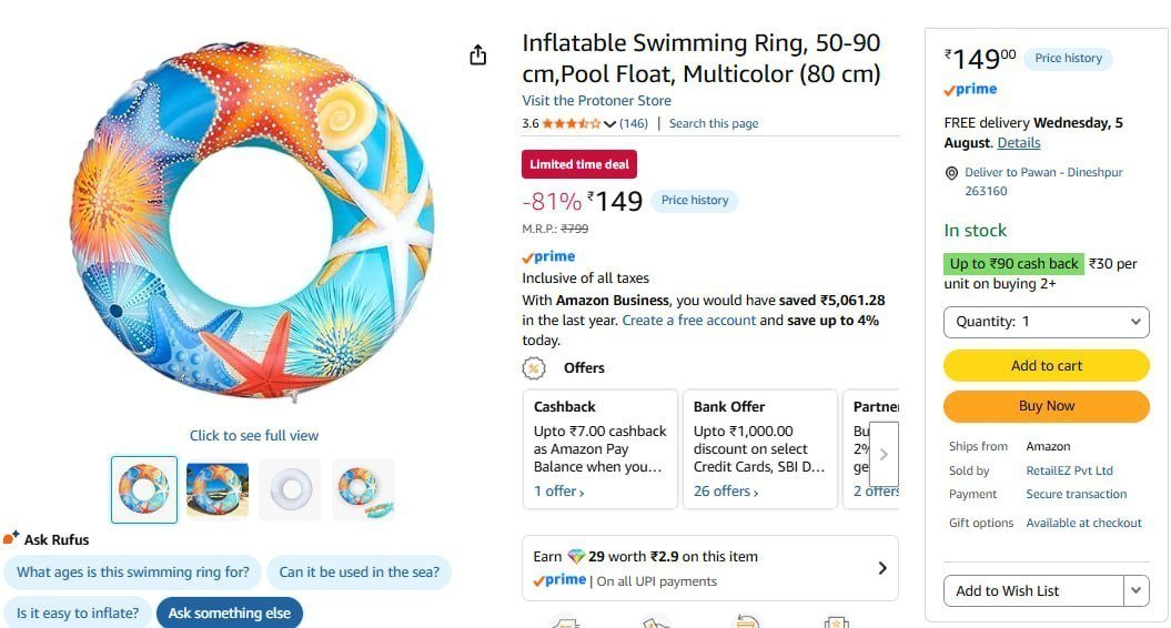 Inflatable Swimming Pool Float 149