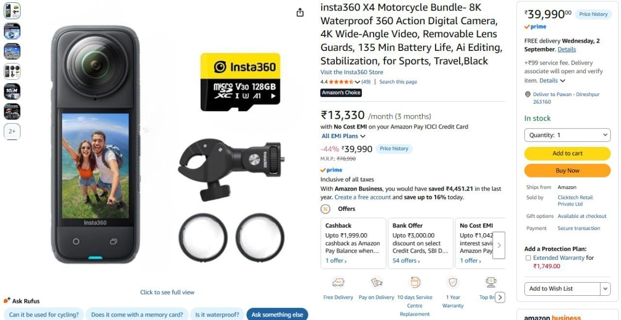 Insta360 X4 8k 39 990