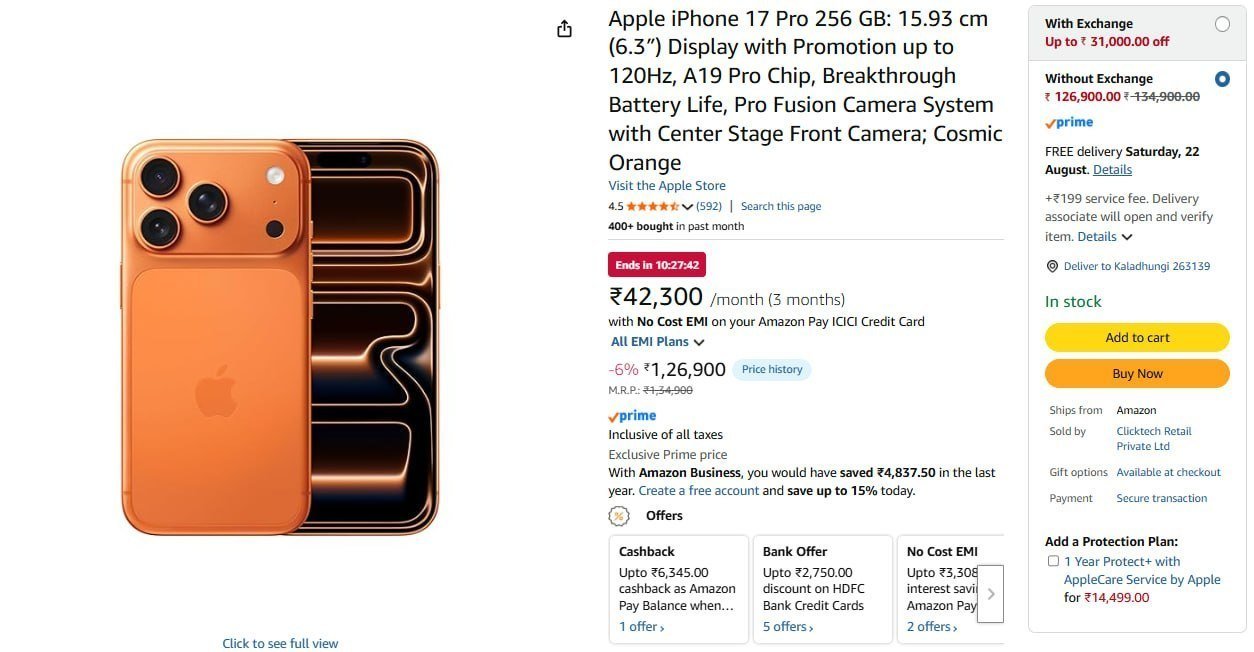 Iphone 17 Pro 122900iphone17 Pro Max 137900flat 40