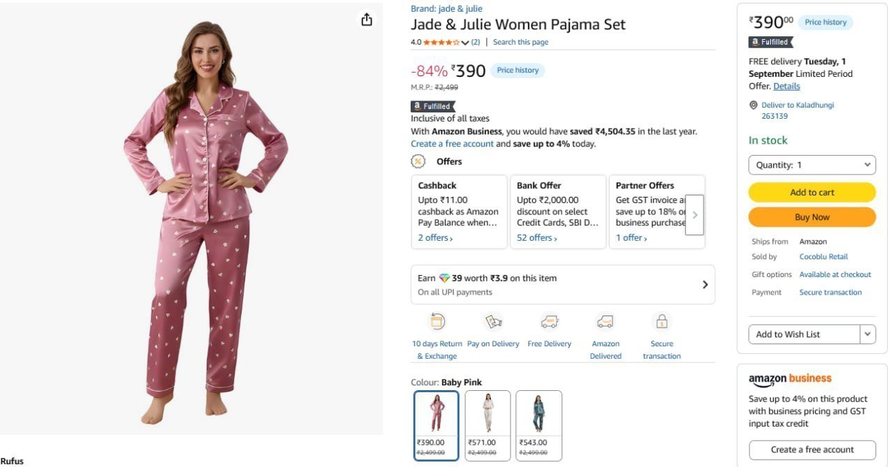 Jade Julie Women Pajama Set 390