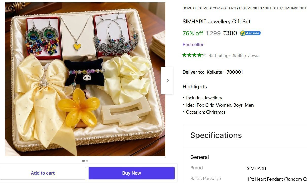 Jewellery Gift Set 300