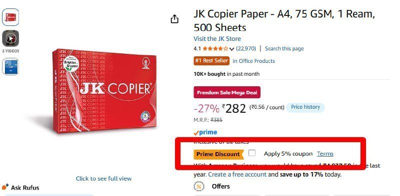 Jk Copier Paper - A4 75 Gsm 1 Ream 500 Sheets