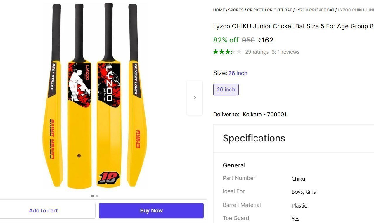 Junior Cricket Bat Size 5 162