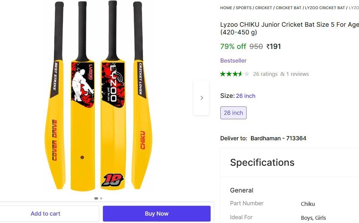 Junior Cricket Bat Size 5 191