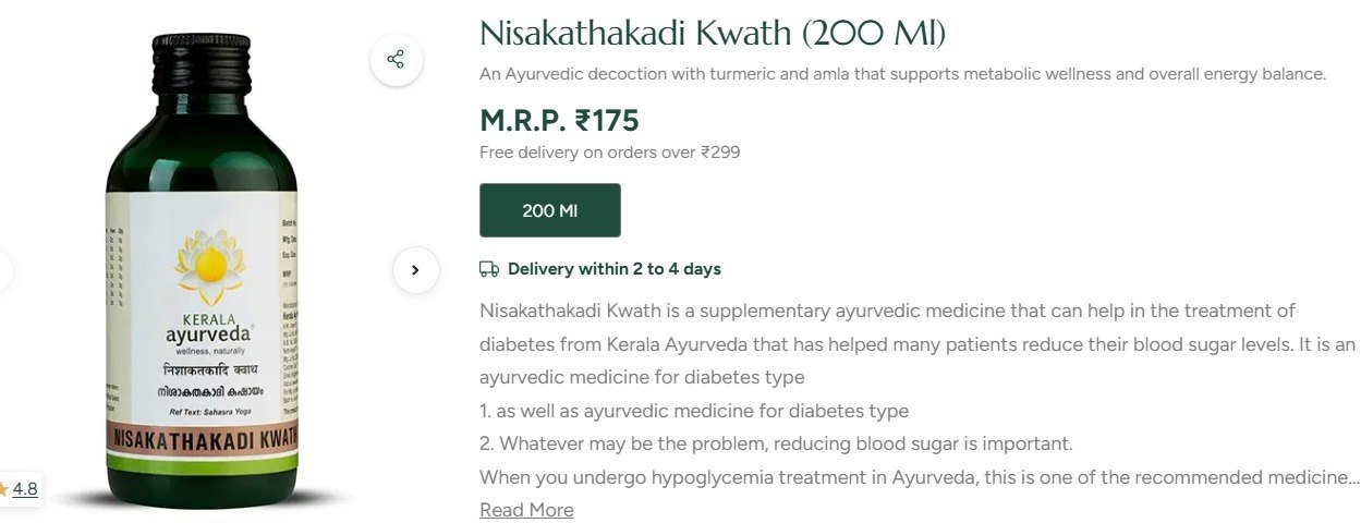 Kerala Ayurveda Wellness Nisakathakadi Kwath (200 Ml) Ayurvedic Decoction F
