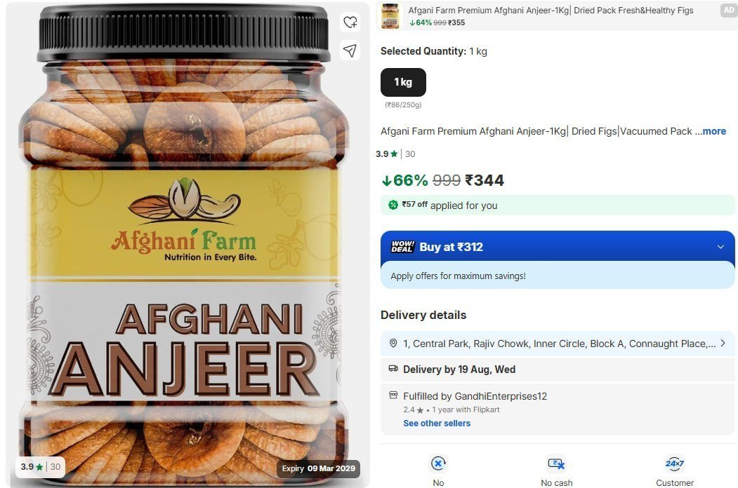 Kg Afghani Anjeer 344