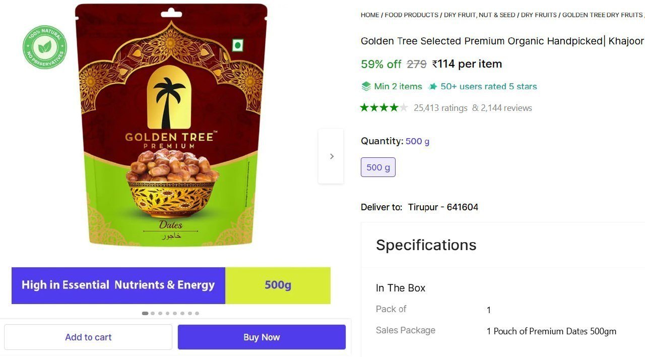 Khajoor (500 Gm) 114 Min Buy - 2