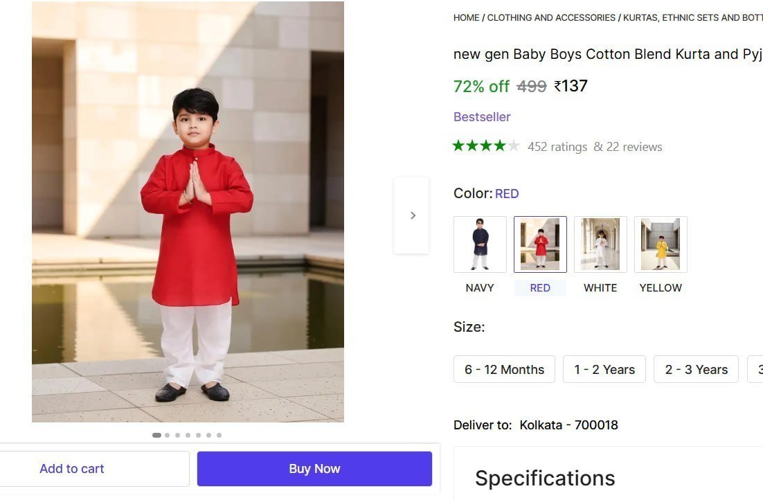 Kid S Kurta And Payjama Set137 233