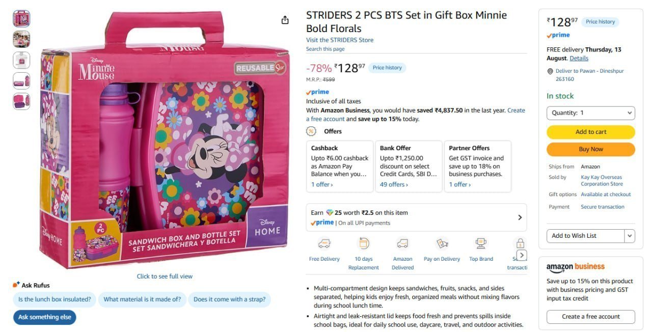 Kids Lunch Box Set 128 Regular 500