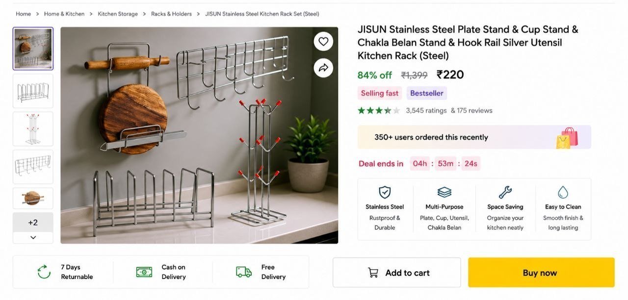Kitchen Combo 220