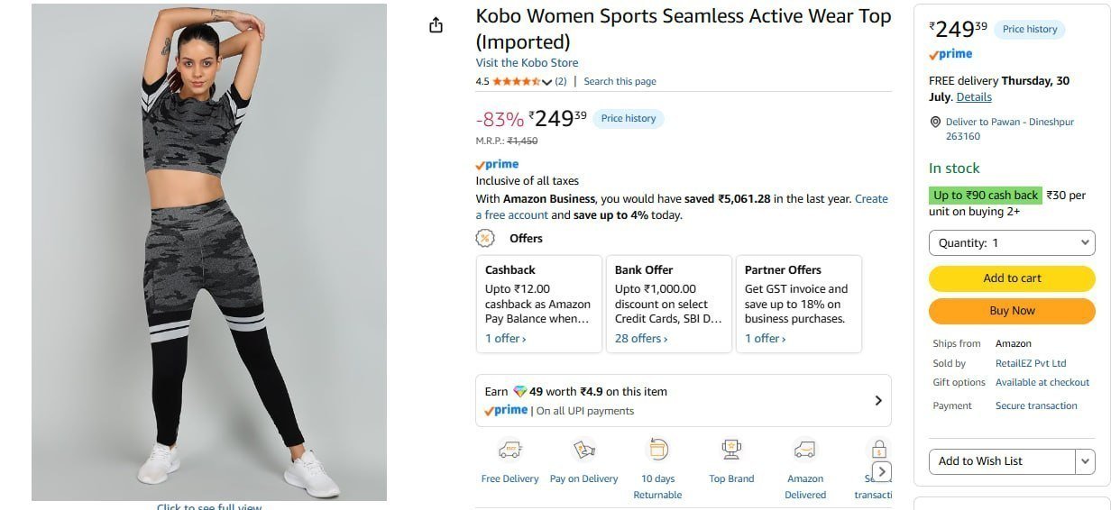 Kobo Women Sports Wear Top 249