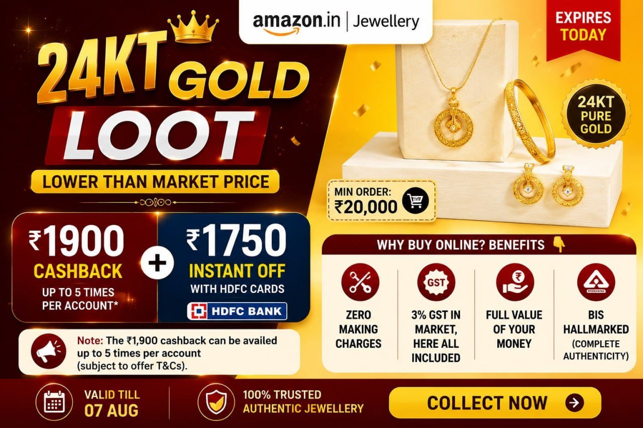 Kt Gold Lower Than Market 1900 1750 With Hdfc Card