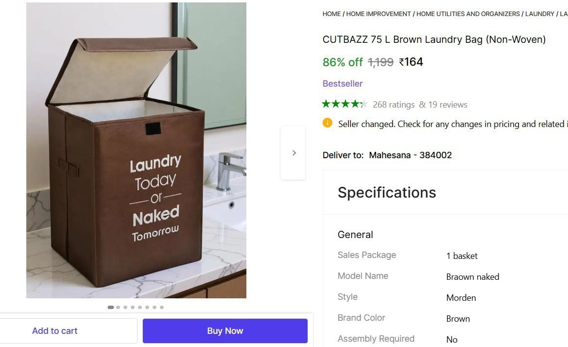 L Brown Laundry Bag 164