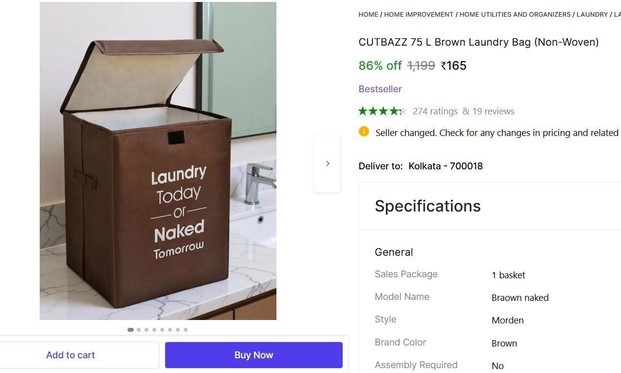 L Brown Laundry Bag 165