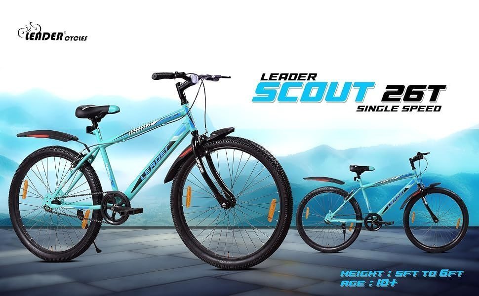 Leader Adult Cycle 3999