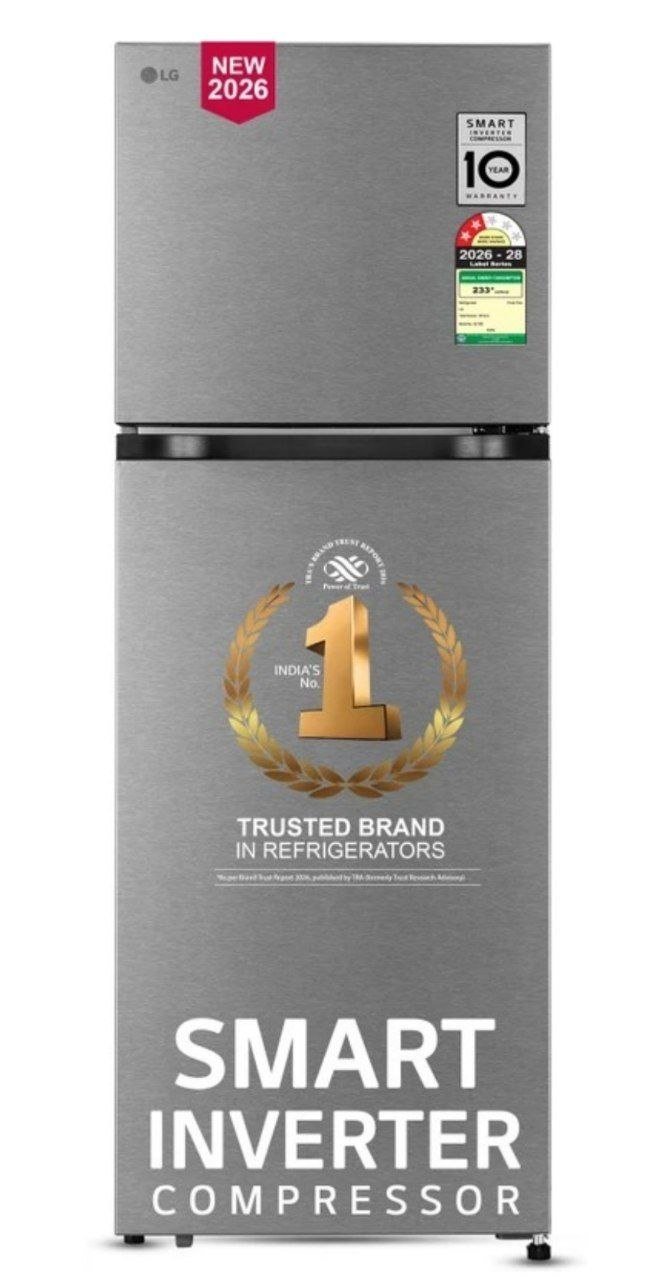 Lg 251 L Frost Double Door 2 Star Convertible