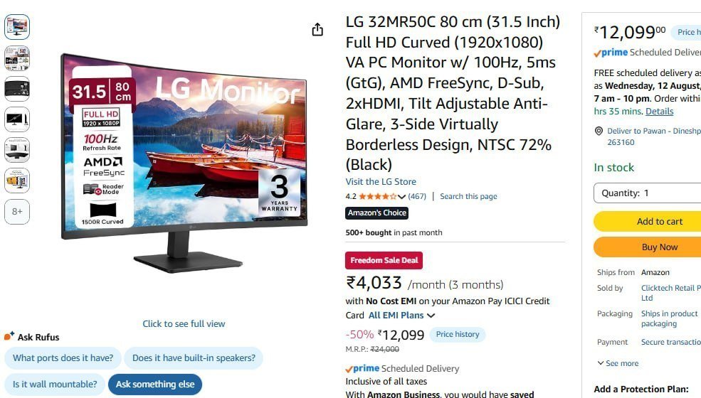 Lg 31 5 Inch Full Hd Curved Monitor 12099