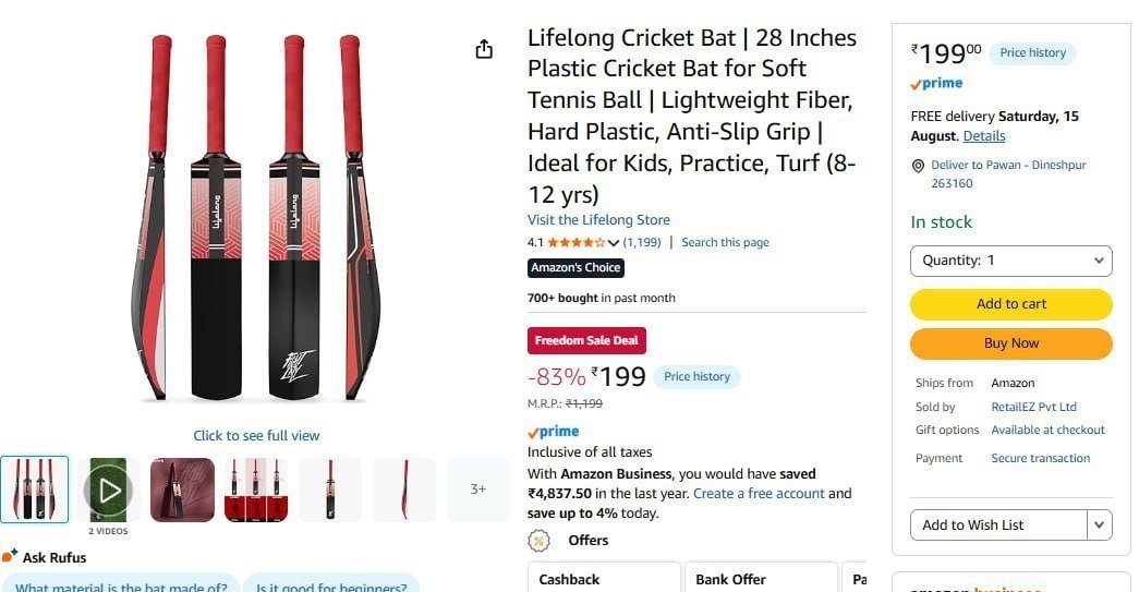 Lifelong Cricket Bat 199