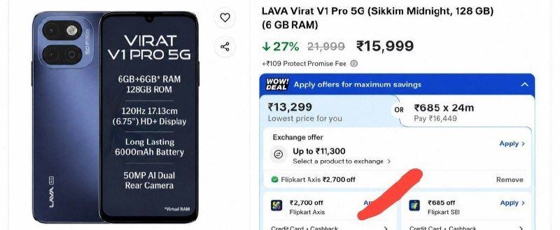 Live Today 12 Pm Lava Virat V1 Pro 5g At Rs 13