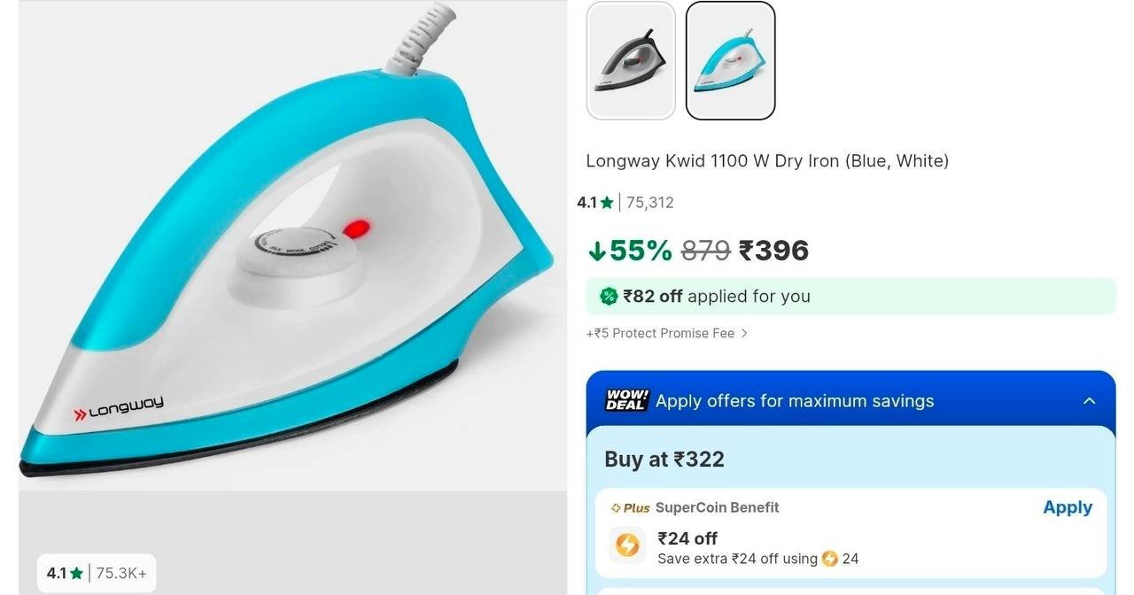 Longway 1100w Dry Iron 396