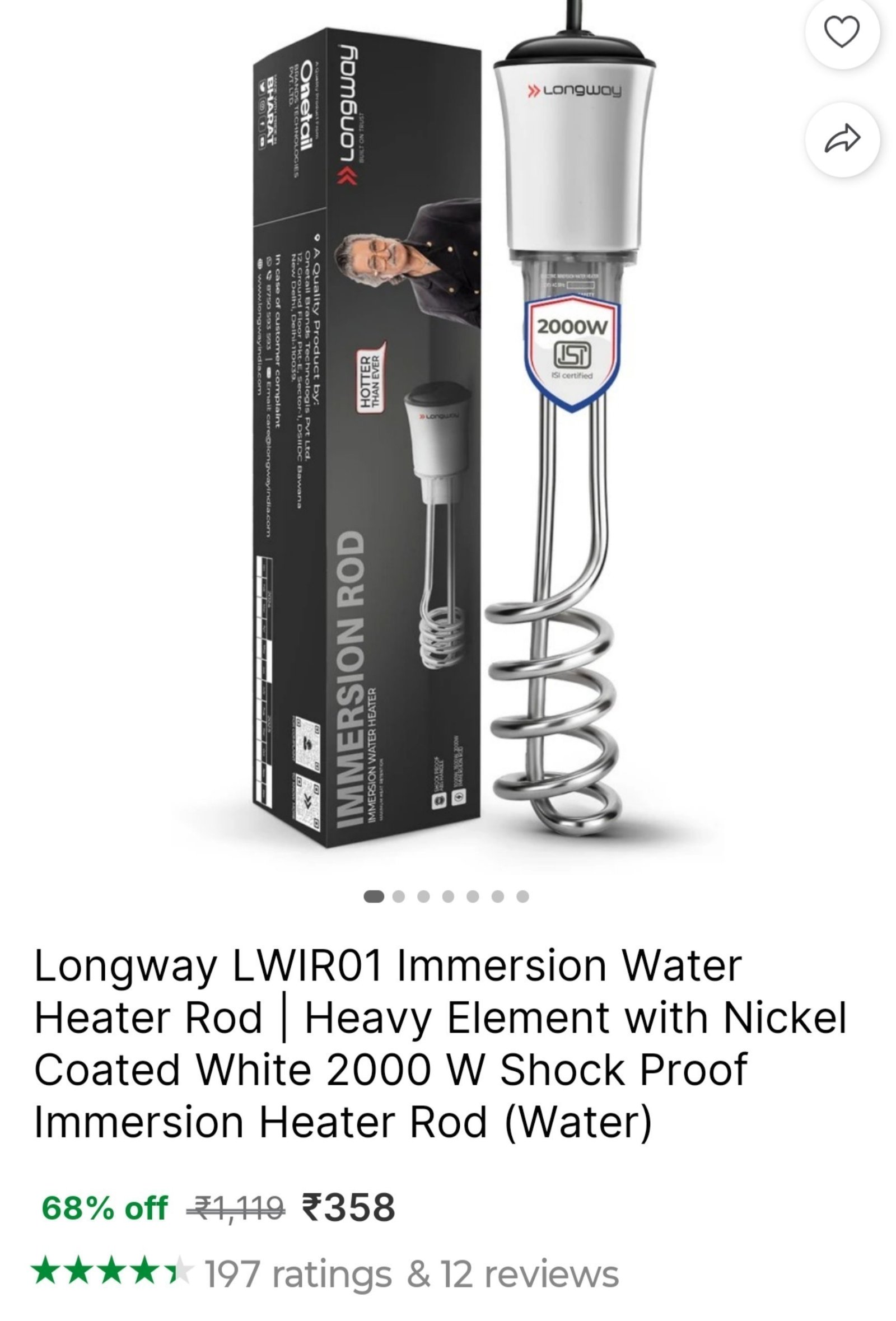 Longway Immersion Water Heater Rod 2000 W Shock Pr
