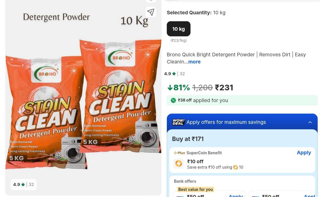 Loot 231 ( 10kg Detergent Powder) Buy Max Qua