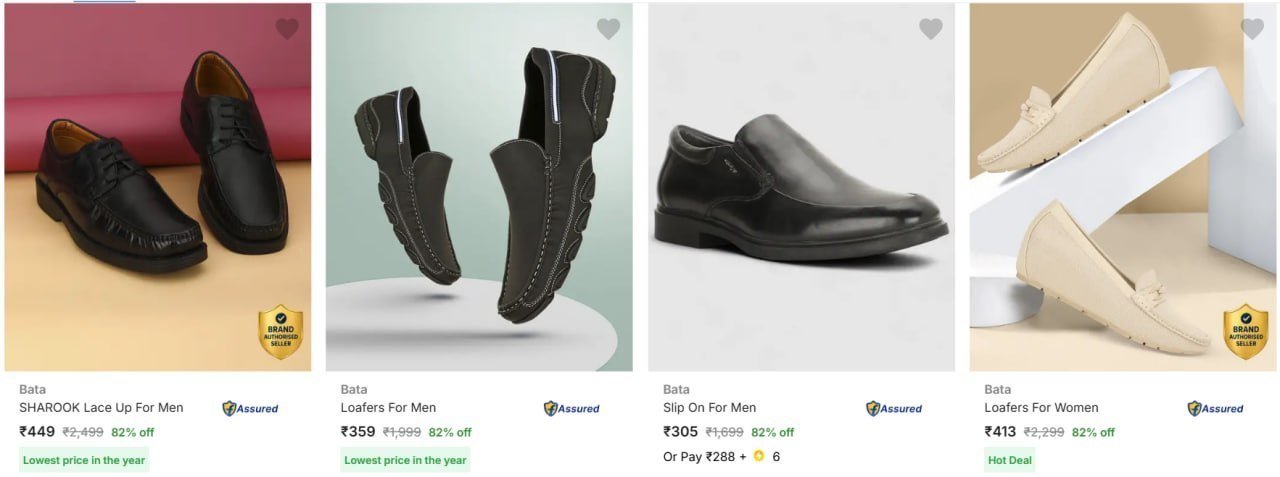Loot 70-82 On Bata Footwears