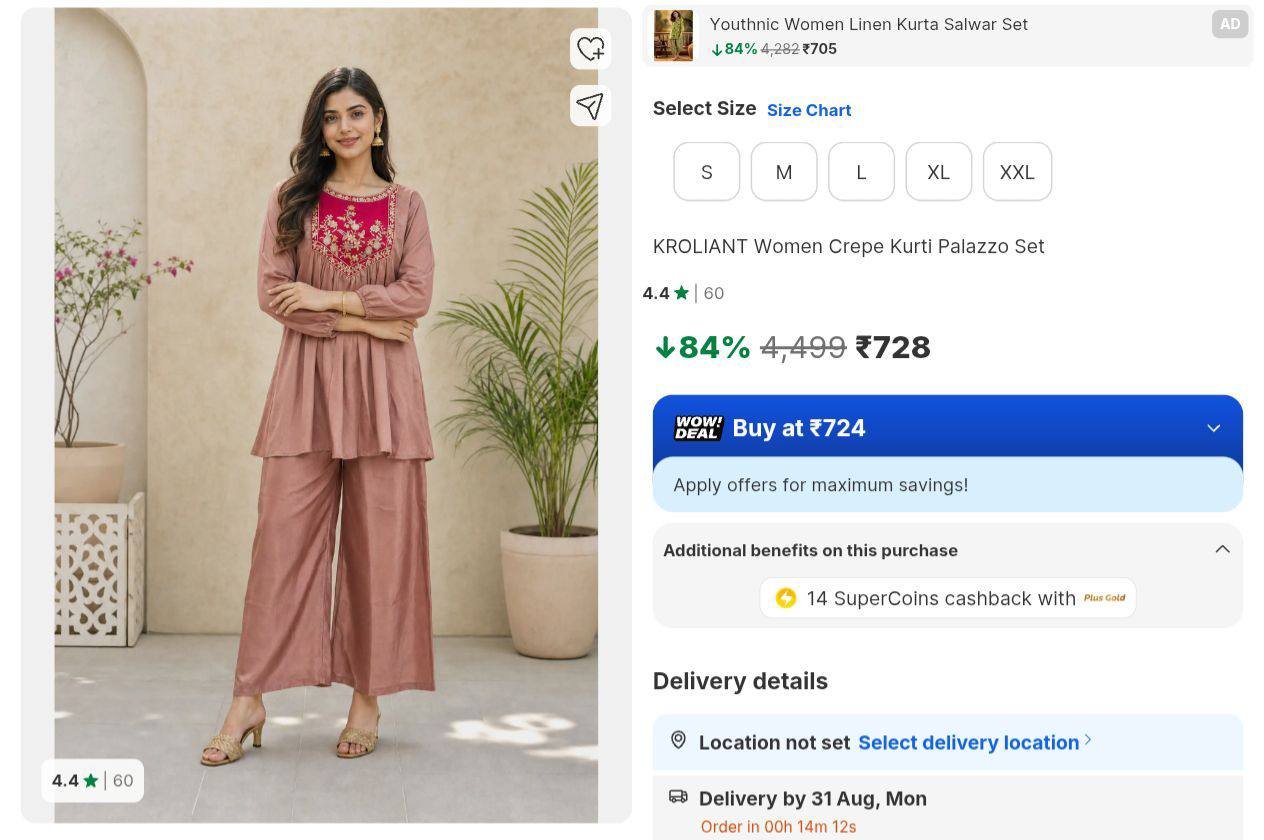 Loot 728 Rakhi Special Stock Khatam Hone Se P