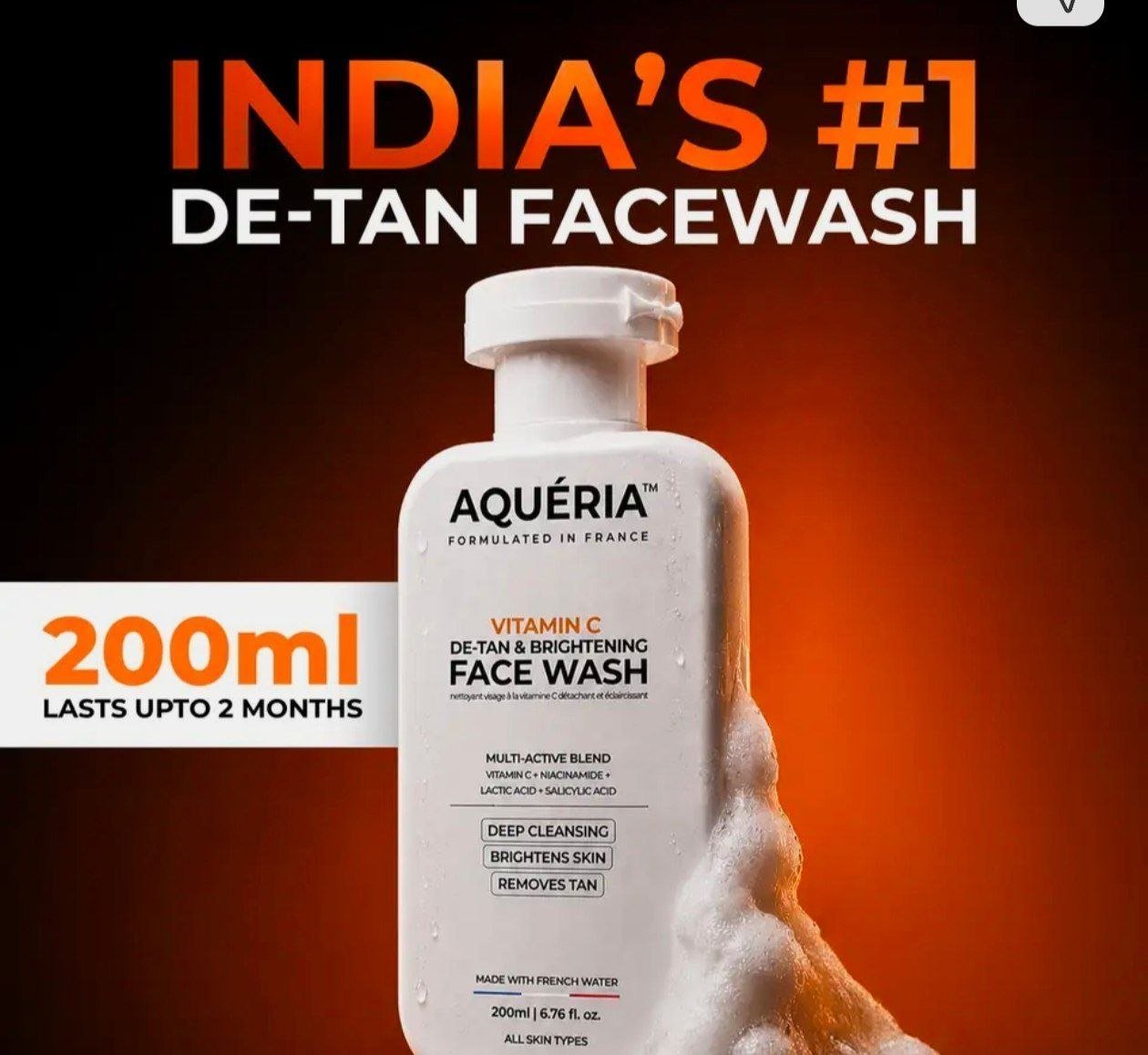 Loot (82 ) At Rs 172