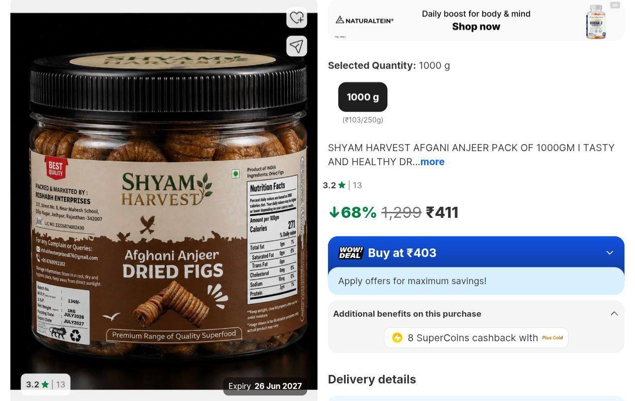 Loot Afghani Anjeer 1kg At 411 Buy Max Quanti