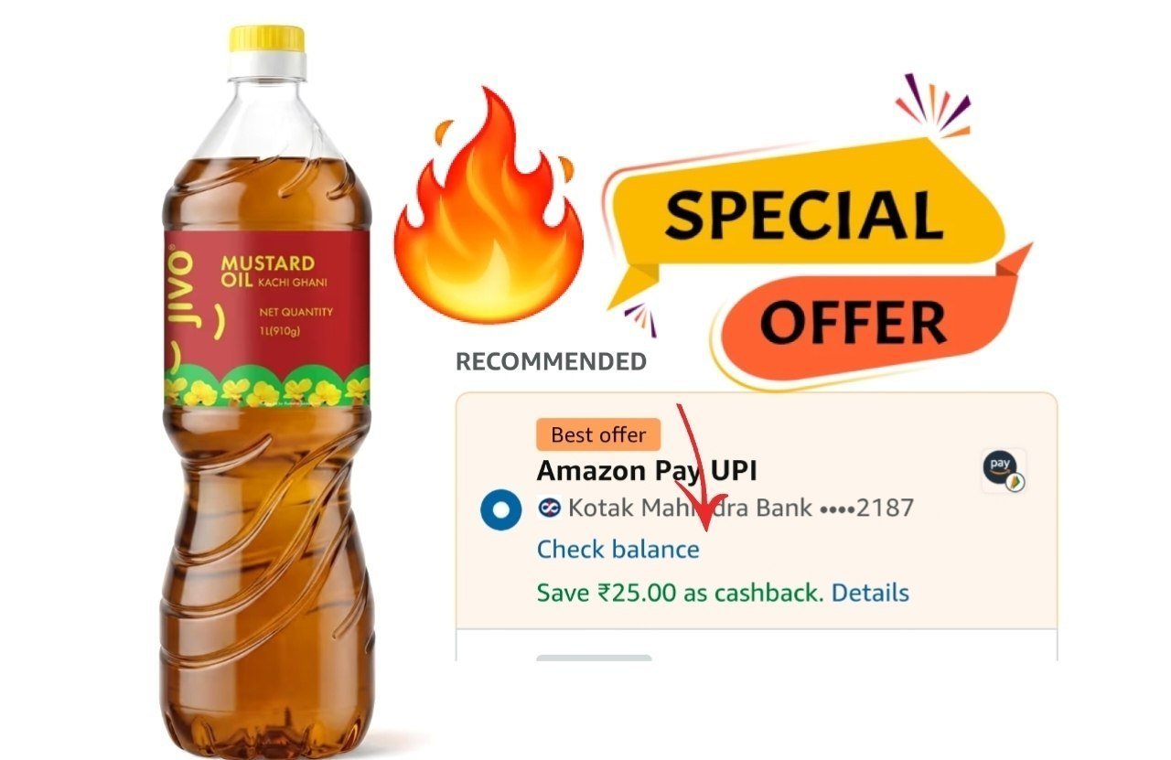 Loot Back Cold Pressed Kachi Ghani Mustard Oil 1 L