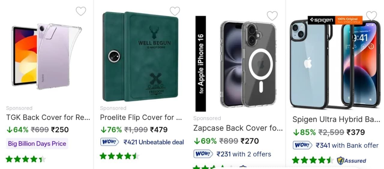 Loot Branded Mobile Protection Start 109