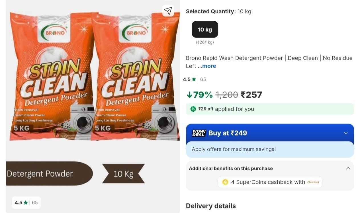 Loot Detergent Powder 10kg At 257buy Max Quan