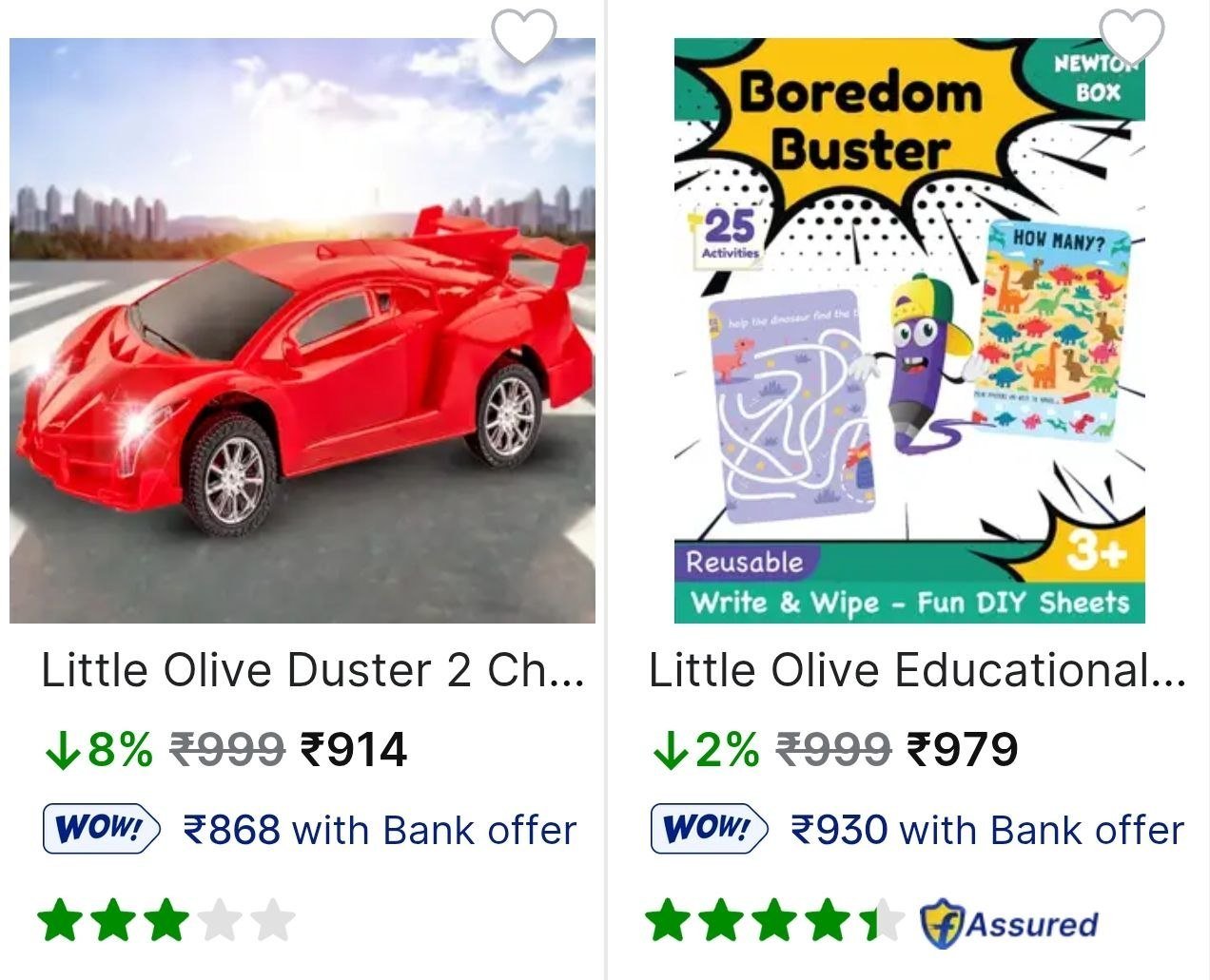 Loot Outdoor Toys For Kids Start 107