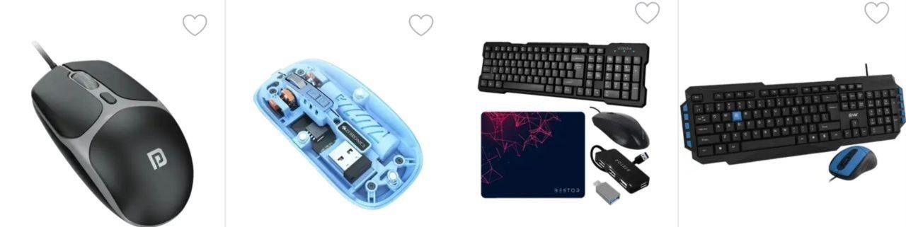 Loot Work From Home Setup Hp Portronics More Start