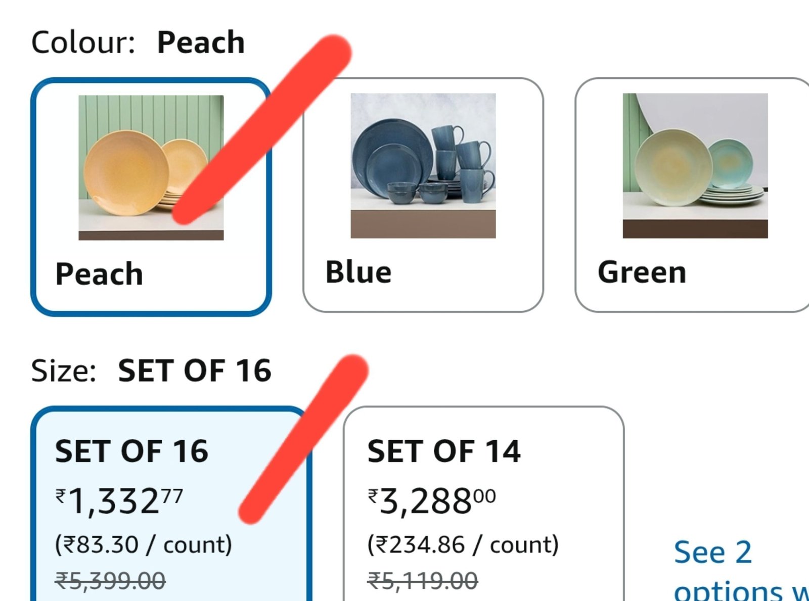 Lootset Of 16 Costs Less Than Set Of 14 1332s