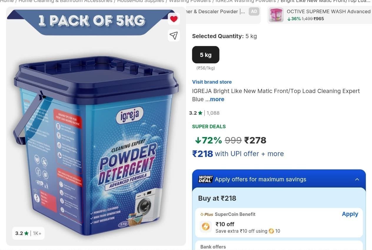 Loottt Fasttt Front And Top Load Detergent Po