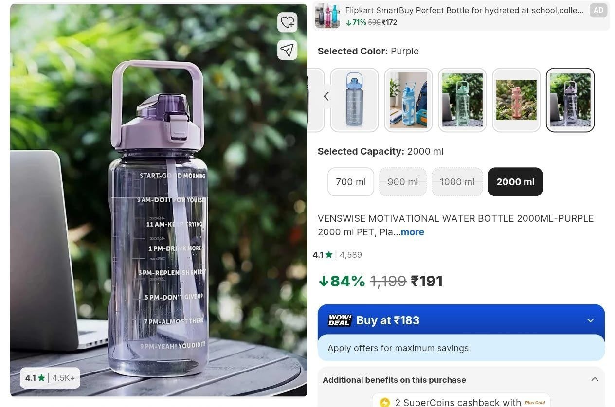 Loottt Fasttt Loot Motivational Water Bottle 