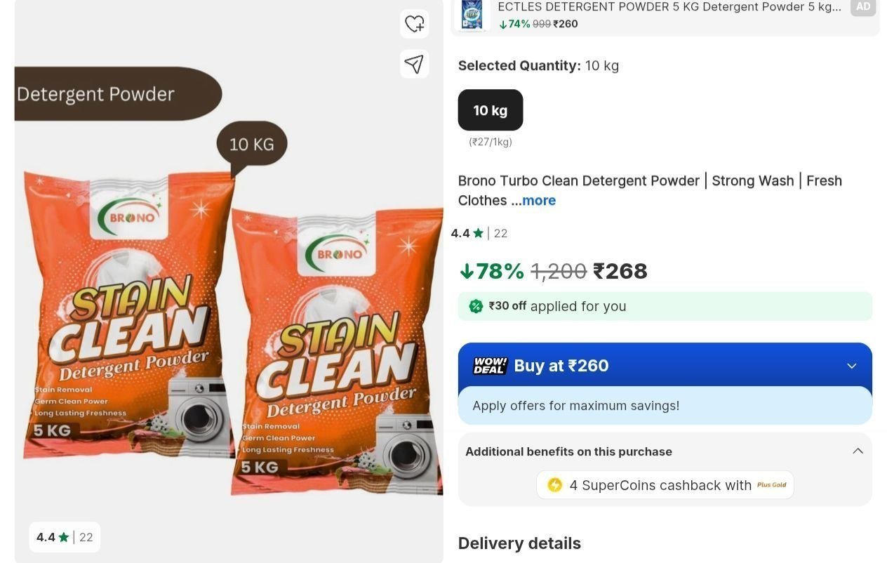 Loottt Fasttt Loot Turbo Clean Detergent Powder 26
