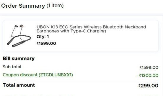 Loottt Fasttt Loot Ubon Bluetooth Neckband At