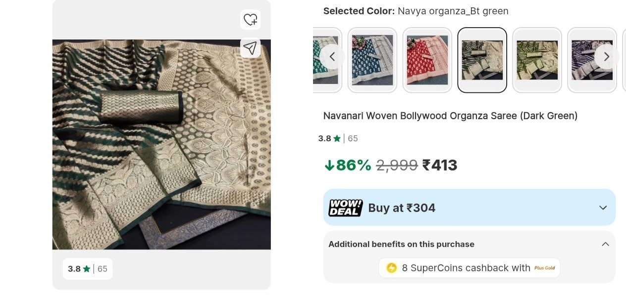 Loottt Fasttt Loot Woven Bollywood Organza Saree 4