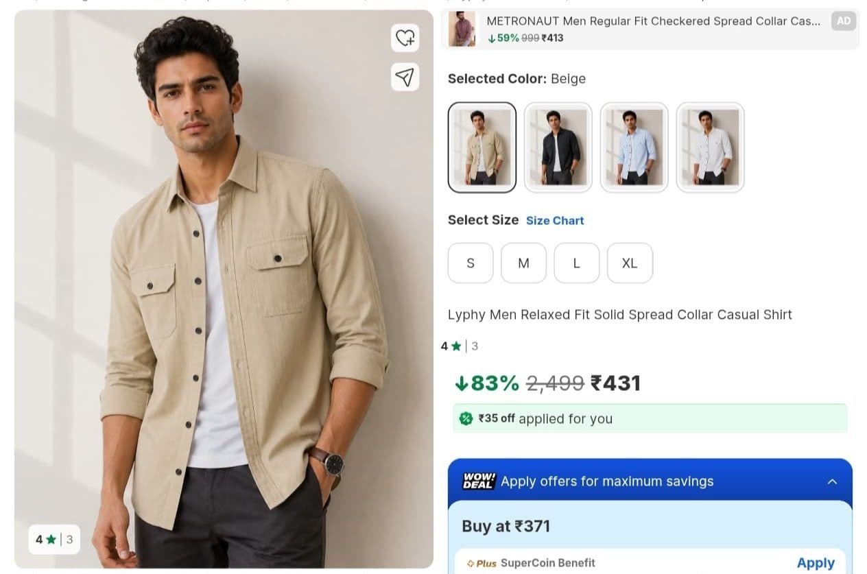 Loottt Fasttt Men S Relaxed Fit Solid Spread 