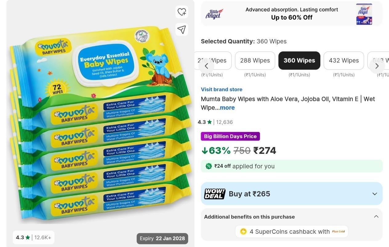 Loottt Fasttt Mumta Baby Wipes With Aloe Vera