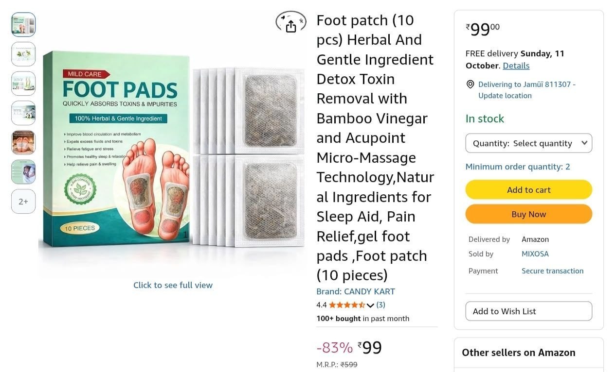 Loottt Fastttbig Herbal Foot Patches (10 Pcs) 99 1