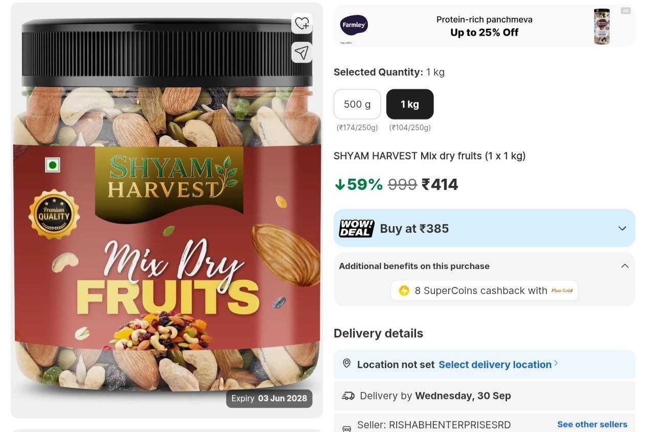 Loottt Fastttloot Mixed Dry Fruits 1kg 414premium 