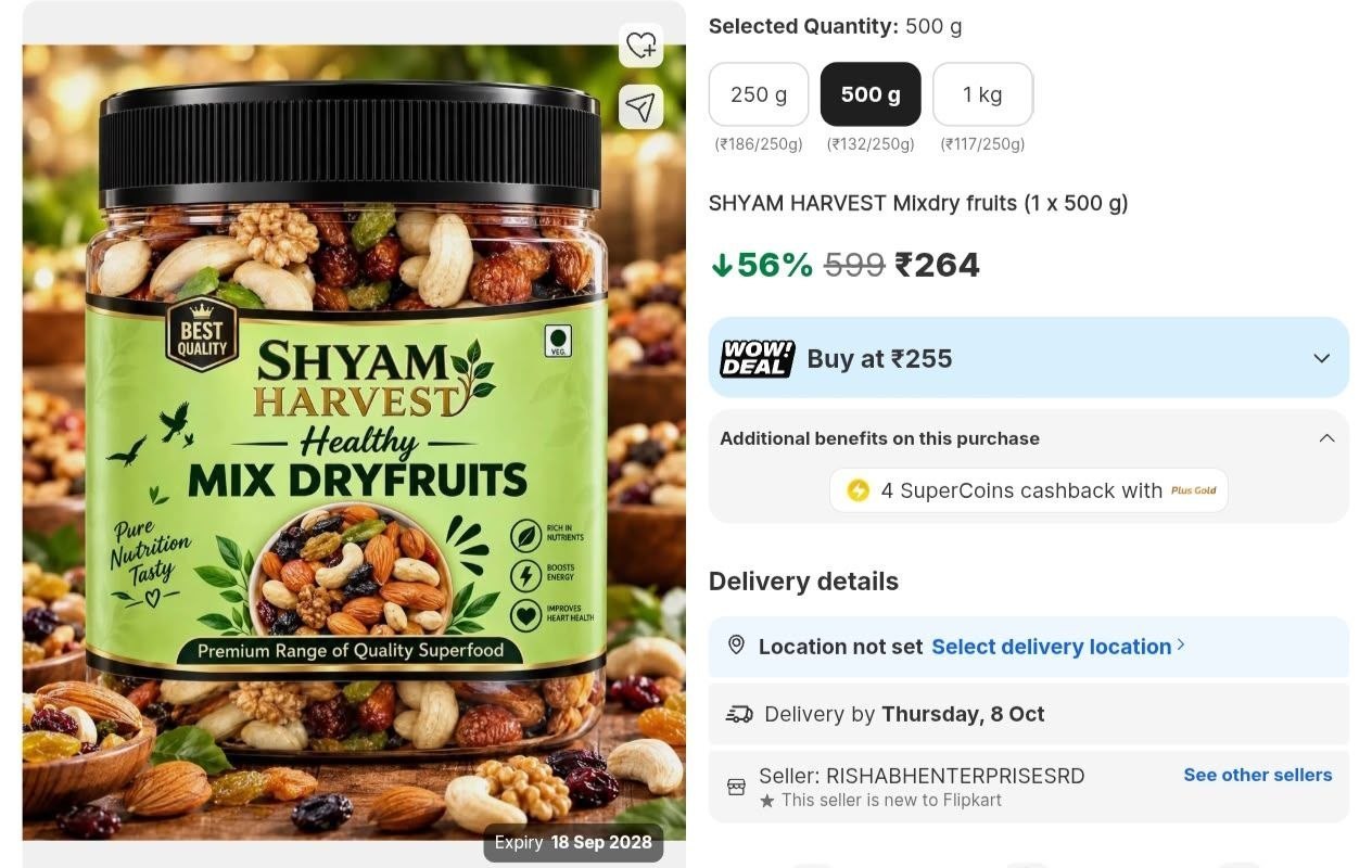 Loottt Fastttloot Mixed Dry Fruits 500g 264pr