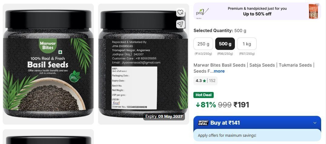 Lowest Basil Seed (500 G) 191